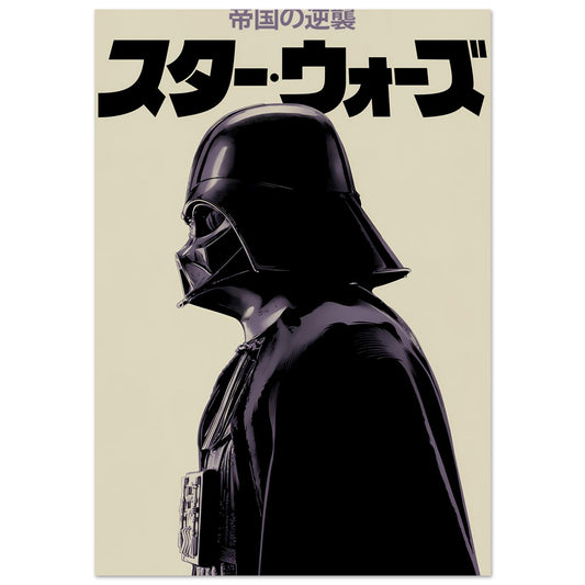 2512886e-5e85-49eb-ac87-dd055782537d