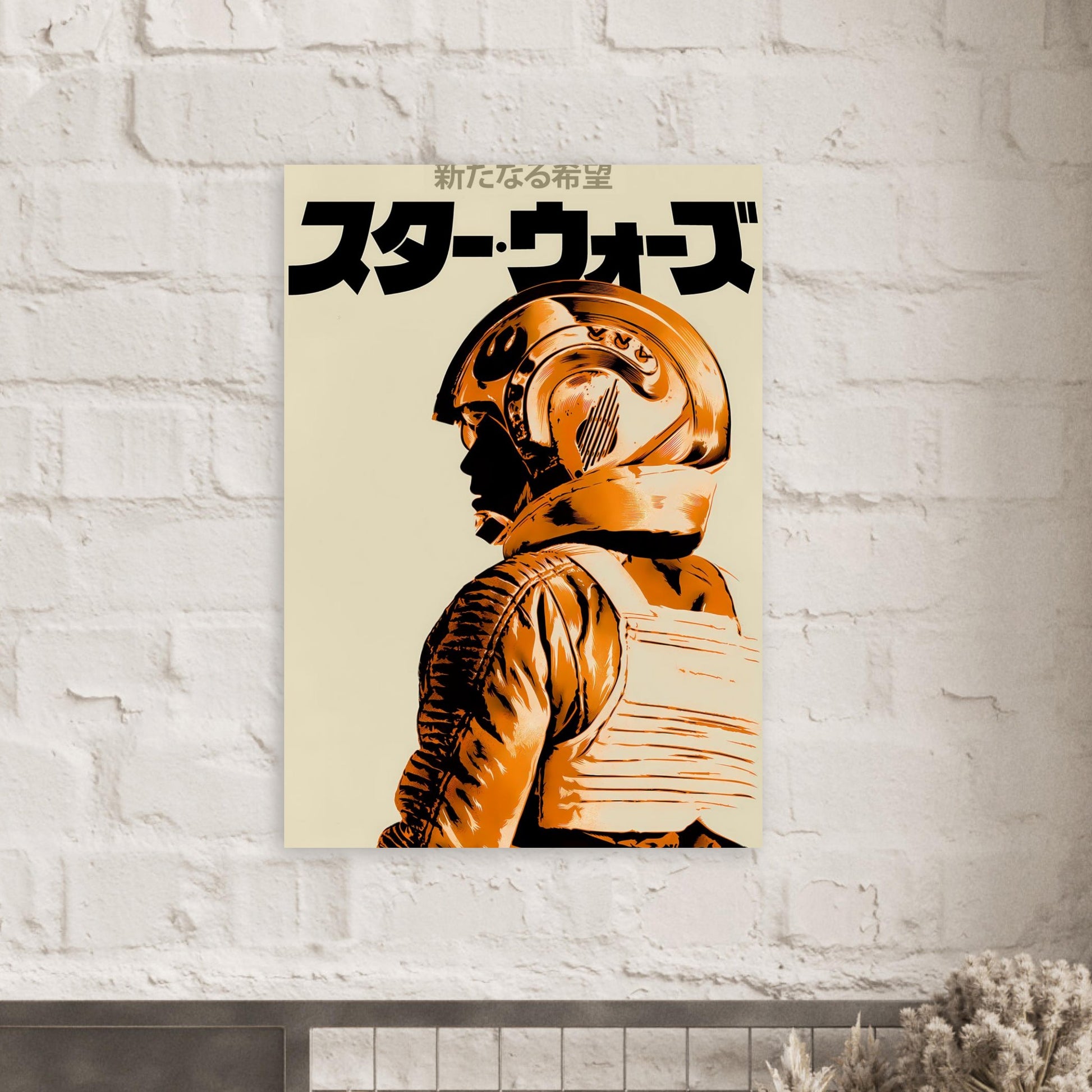 4d826df4-4b77-488c-b03d-ff3b3b023201