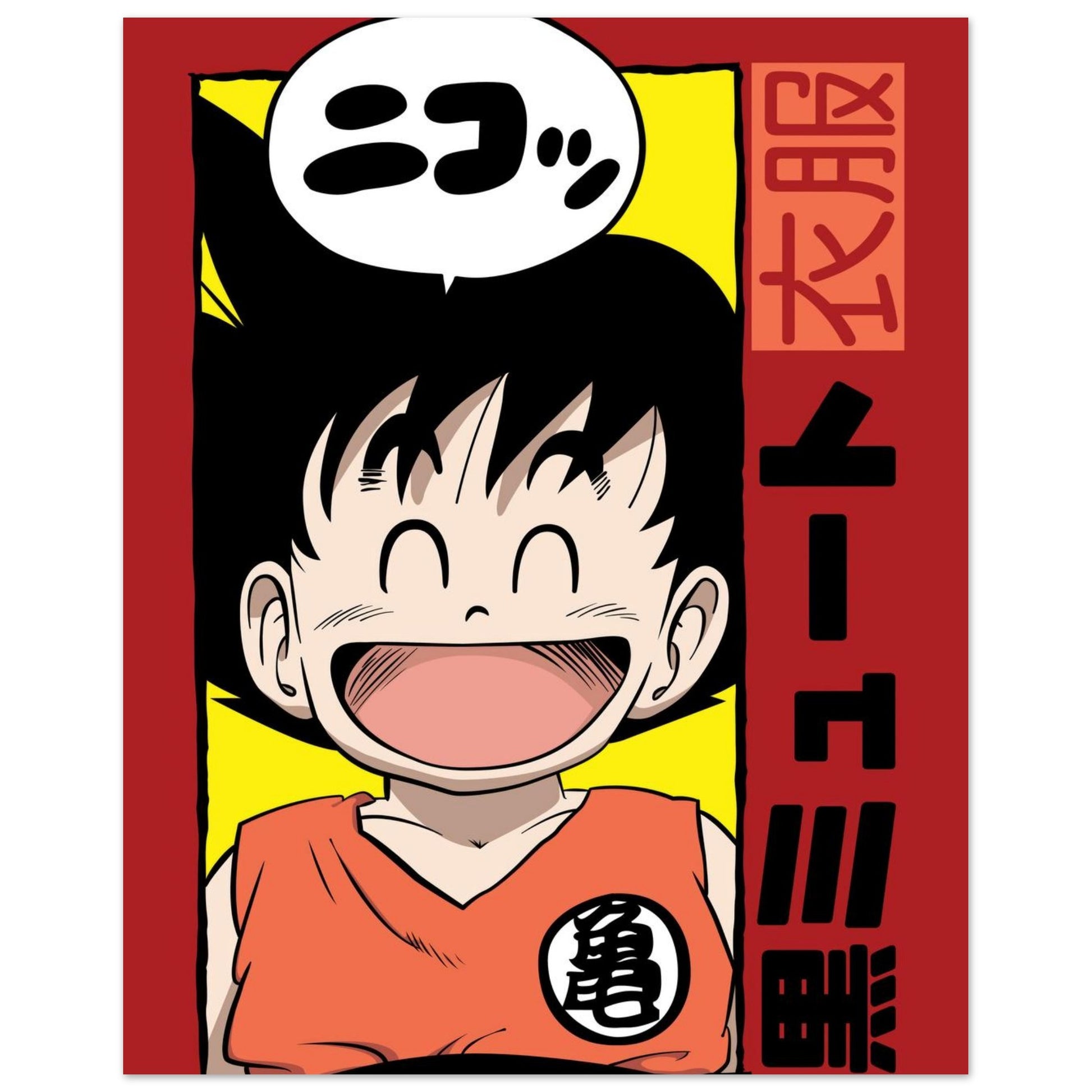 67a2ee15-cf19-4265-9b6b-08c9fa5e37ab