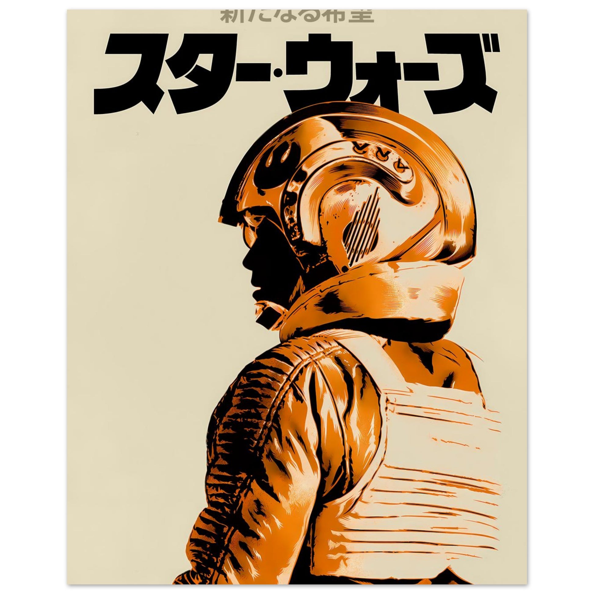 74e540c8-05f1-49d8-b243-3f97d6c9e973