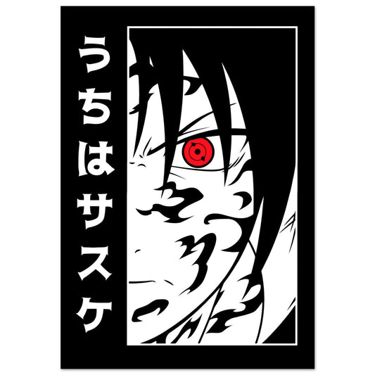 8bbade48-531f-4957-821f-0ade71211479